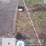 WhatsApp-Image-2025-11-21-at-17.19.32-1