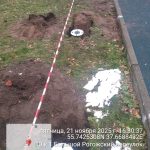 WhatsApp-Image-2025-11-21-at-17.19.32