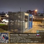 WhatsApp-Image-2025-11-21-at-17.46.52