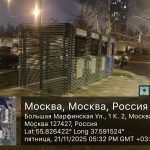 WhatsApp-Image-2025-11-21-at-19.41.26