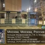 WhatsApp-Image-2025-11-21-at-19.41.27-1