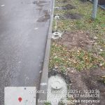 WhatsApp-Image-2025-11-22-at-10.31.57