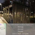 WhatsApp-Image-2025-11-22-at-17.28.45