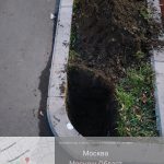 WhatsApp-Image-2025-11-23-at-16.51.52