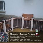 WhatsApp-Image-2025-11-24-at-17.56.57