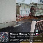 WhatsApp-Image-2025-11-24-at-17.56.57-2