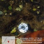 WhatsApp-Image-2025-11-24-at-18.02.31-1