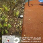 WhatsApp-Image-2025-11-24-at-18.02.32-1