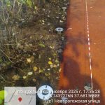 WhatsApp-Image-2025-11-24-at-18.02.32