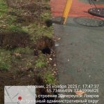 WhatsApp-Image-2025-11-25-at-17.52.49-1