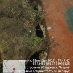 WhatsApp-Image-2025-11-25-at-17.52.50