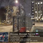 WhatsApp-Image-2025-11-25-at-19.33.35