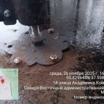 WhatsApp-Image-2025-11-26-at-17.17.54-2