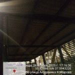 WhatsApp-Image-2025-11-26-at-17.18.17-1