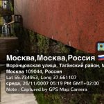 WhatsApp-Image-2025-11-26-at-17.20.10-1