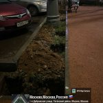 WhatsApp-Image-2025-11-27-at-18.20.41