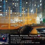 WhatsApp-Image-2025-11-28-at-17.59.32