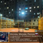 WhatsApp-Image-2025-11-29-at-17.57.30