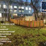 WhatsApp-Image-2025-11-30-at-17.19.30