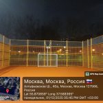 WhatsApp-Image-2025-12-01-at-17.51.00