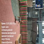 WhatsApp-Image-2025-12-01-at-18.00.01