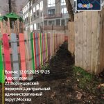 WhatsApp-Image-2025-12-01-at-18.00.02-1