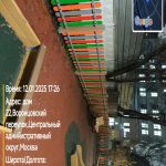 WhatsApp-Image-2025-12-01-at-18.00.02