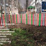 WhatsApp-Image-2025-12-01-at-18.00.02-2