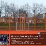 WhatsApp-Image-2025-12-02-at-14.46.19