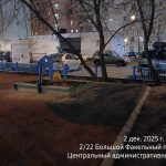 WhatsApp-Image-2025-12-02-at-17.59.07