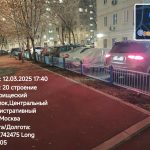 WhatsApp-Image-2025-12-03-at-17.59.29