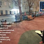 WhatsApp-Image-2025-12-03-at-17.59.30