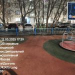 WhatsApp-Image-2025-12-03-at-17.59.31