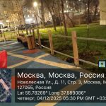 WhatsApp-Image-2025-12-04-at-17.41.49