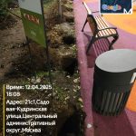 WhatsApp-Image-2025-12-04-at-18.08.49