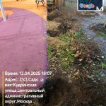 WhatsApp-Image-2025-12-04-at-18.08.50-1