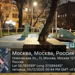 WhatsApp-Image-2025-12-05-at-18.11.56-1