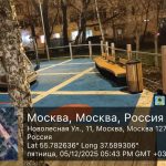 WhatsApp-Image-2025-12-05-at-18.11.56