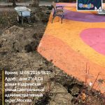 WhatsApp-Image-2025-12-05-at-18.21.50