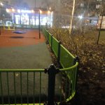 WhatsApp-Image-2025-12-05-at-18.25.17