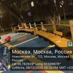 WhatsApp-Image-2025-12-06-at-17.55.18