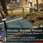 WhatsApp-Image-2025-12-08-at-17.47.11