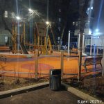 WhatsApp-Image-2025-12-08-at-17.50.48-1