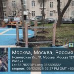 WhatsApp-Image-2025-12-09-at-18.04.39