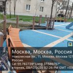 WhatsApp-Image-2025-12-09-at-18.04.48