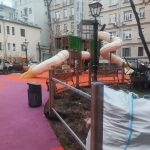 WhatsApp-Image-2025-12-11-at-17.42.23-1