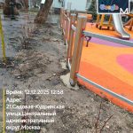 WhatsApp-Image-2025-12-12-at-13.05.10