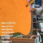 WhatsApp-Image-2025-12-12-at-13.05.53