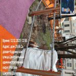 WhatsApp-Image-2025-12-12-at-13.05.55