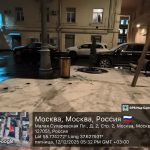 WhatsApp-Image-2025-12-12-at-17.36.45